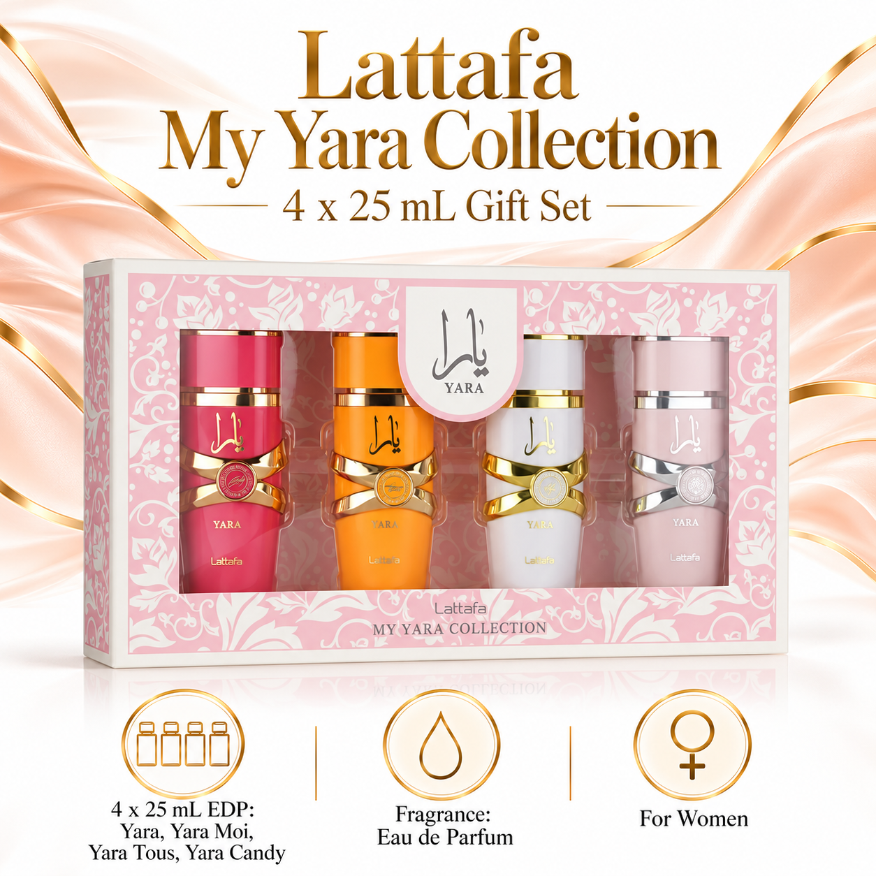 Lattafa My Yara Collection 4 x 25 mL Eau de Parfum gift set for women