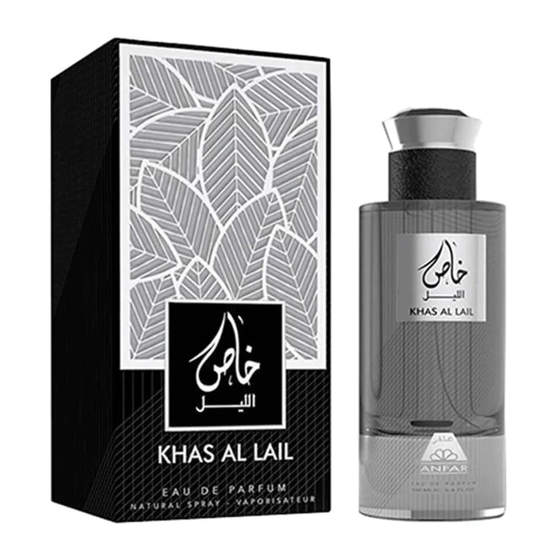 Khas Al Lail by Anfar - main product image