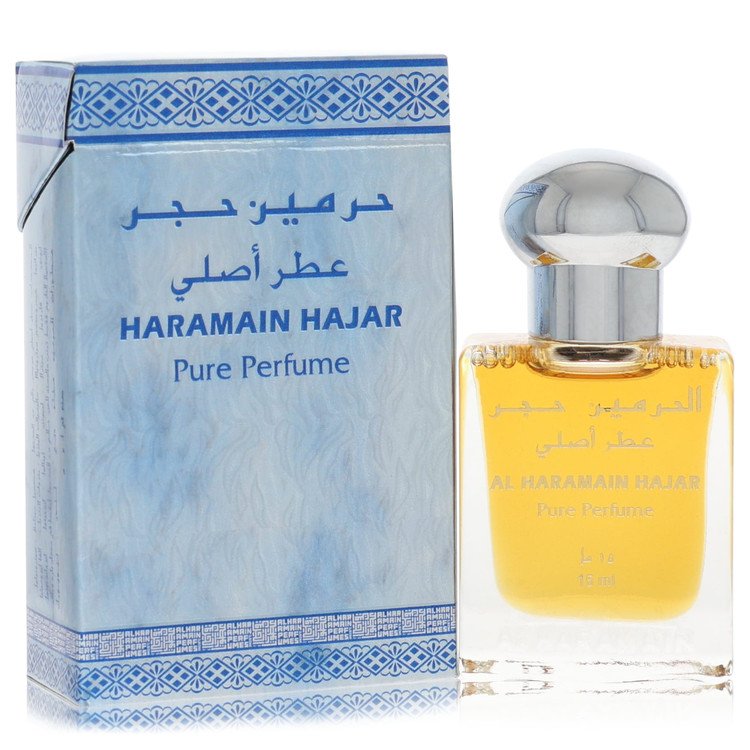 Al Haramain Hajar Cologne by Al Haramain Mini Pure Perfume 0.51 oz for Men - Authentic Fragrance - Discount Men Perfume or Cologne Fragrance