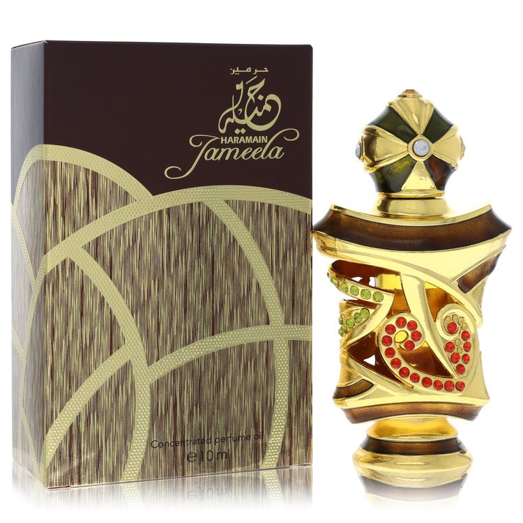 Jameela by Al Haramain 0.34 oz oz Concentrated Perfume Oil 0.34 Oz Spray for Women - Perfumes4All