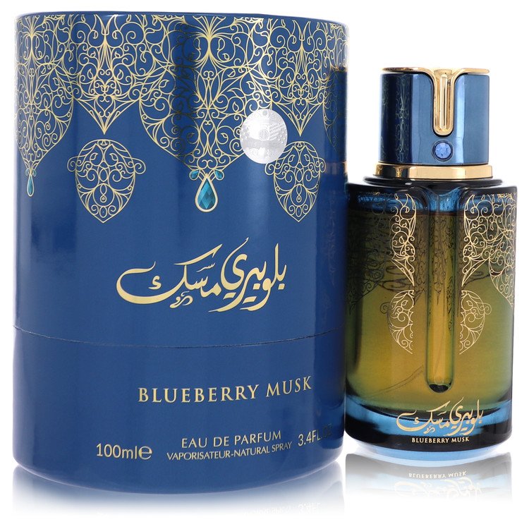 Arabiyat Prestige Blueberry Musk Perfume by Arabiyat Prestige EDP Spray 3.4 Oz / 100 Ml for Women