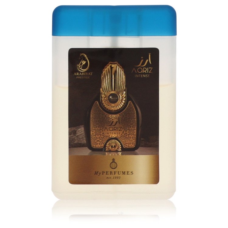 Arabiyat Prestige Aariz Intense Cologne for Men 67 Oz / 20 Ml
