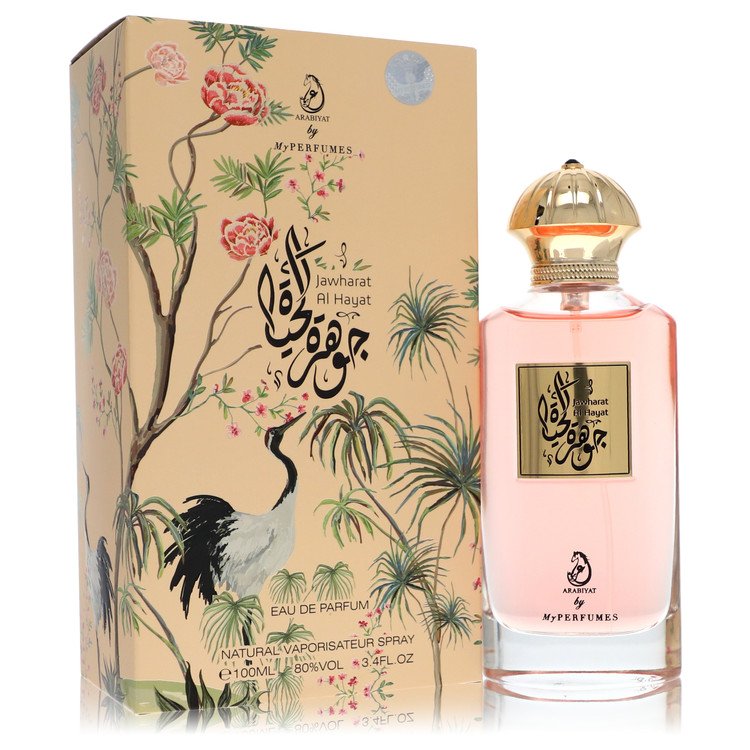 Arabiyat Jawharat Al Hayat Perfume by My Perfumes Eau De Parfum Spray (Unisex) 3.4 oz for Women - Authentic Fragrance - Discount Women Perfume or Cologne Fragrance