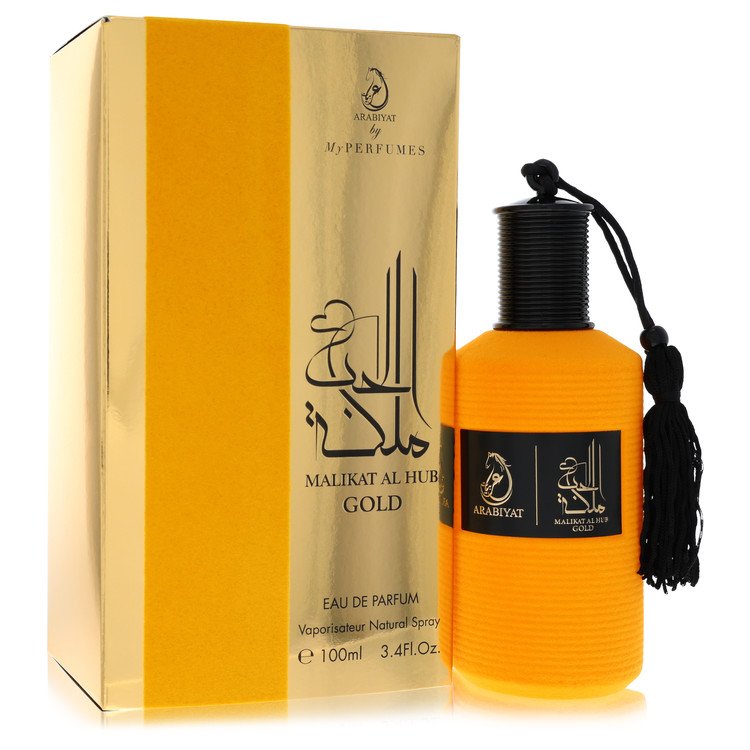Arabiyat by My Perfumes 3.4 oz oz Eau De Parfum Spray for Women - Perfumes4All