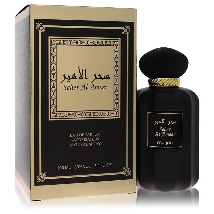 Dumont Murjan Seher Al Ameer Cologne by Dumont Paris Eau De Parfum Spray (Unisex) 3.4 oz for Men - Authentic Fragrance - Discount Men Perfume or Cologne Fragrance