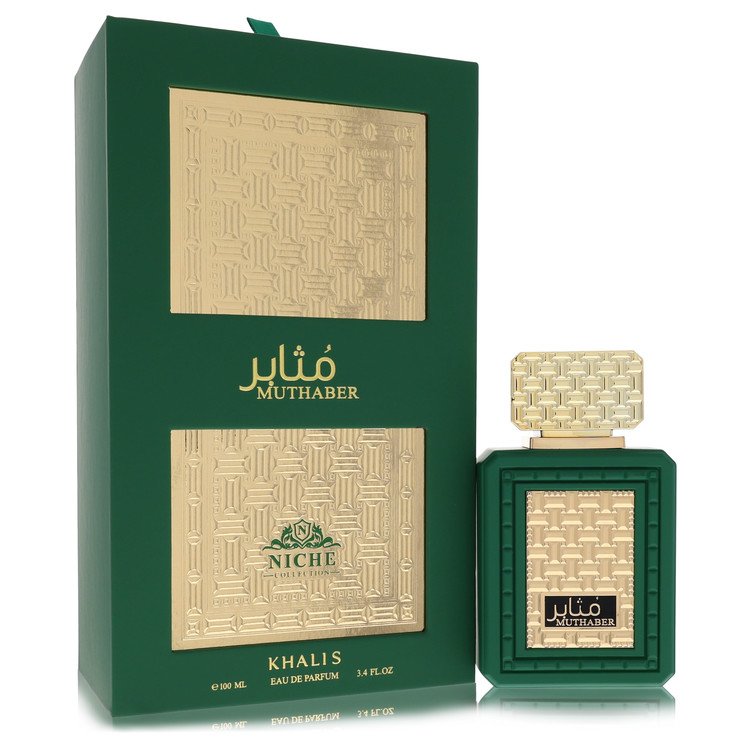 Khalis Muthaber Niche Collection Cologne by Khalis Eau De Parfum Spray 3.4 oz for Men - Authentic Fragrance - Discount Men Perfume or Cologne Fragrance