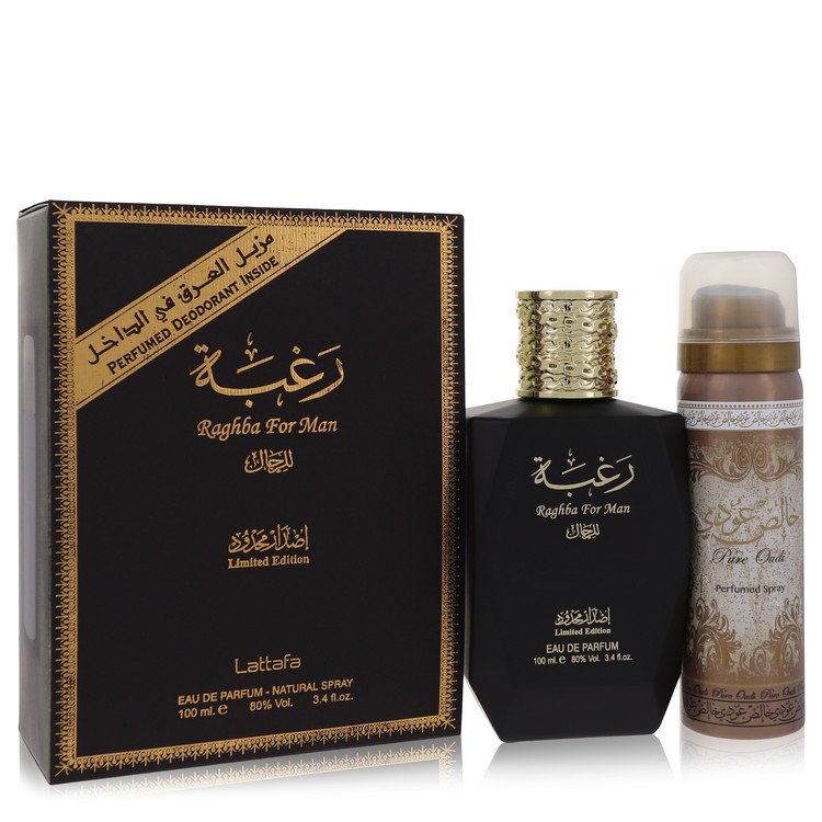 Lattafa Raghba Man Cologne by Lattafa Eau De Parfum Spray plus 1.7 oz Deodorant Spray 3.4 oz for Men - Authentic Fragrance - Discount Men Perfume or Cologne Fragrance