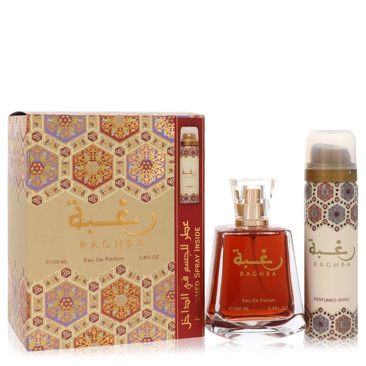 Lattafa Raghba Cologne by Lattafa Eau De Parfum Spray Plus 1.7 oz Deodorant Spray 3.4 oz for Men - Authentic Fragrance - Discount Men Perfume or Cologne Fragrance