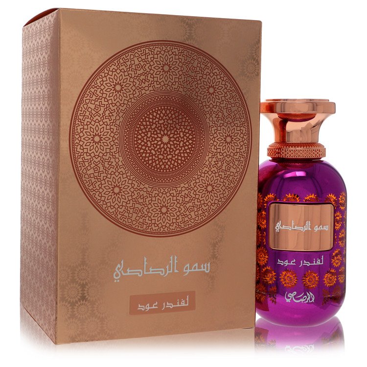 Rasasi Somow Al Lavender Our Perfume by Rasasi Eau De Parfum Spray (Unisex) 3.38 oz for Women - Authentic Fragrance - Discount Women Perfume or Cologne Fragrance