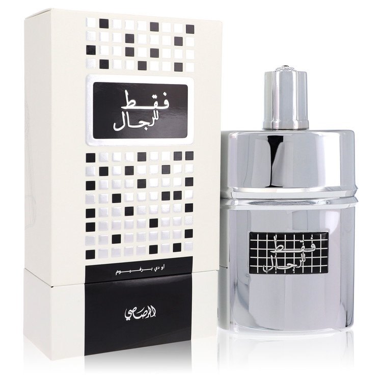 Faqat Lil Rijal By by Rasasi 1.7 oz oz Eau De Parfum Spray for Men - Perfumes4All