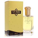 Oud Al Mubakhar By Rasasi 3.3 oz Eau De Parfum Spray for Women
