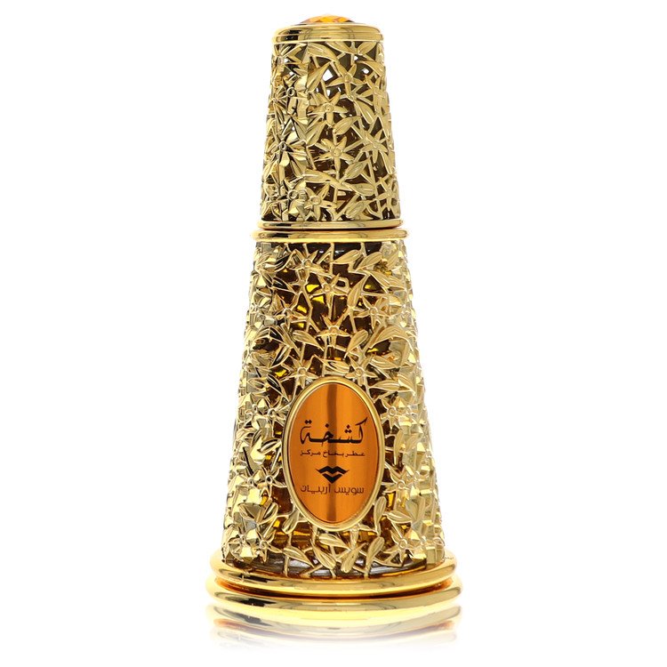 Swiss Arabian Kashkha Cologne for Men 1.7 Oz / 50 Ml