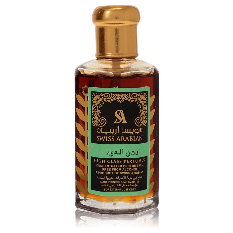 Swiss Arabian Sandalia Perfume for Women 3.21 Oz / 95 Ml