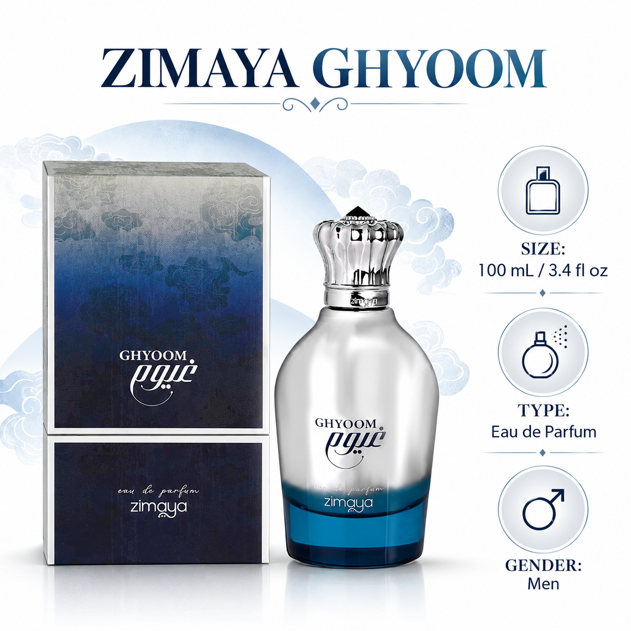 Zimaya Ghyoom By by Afnan 3.4 oz oz Eau De Parfum Spray for Men — size, type and gender