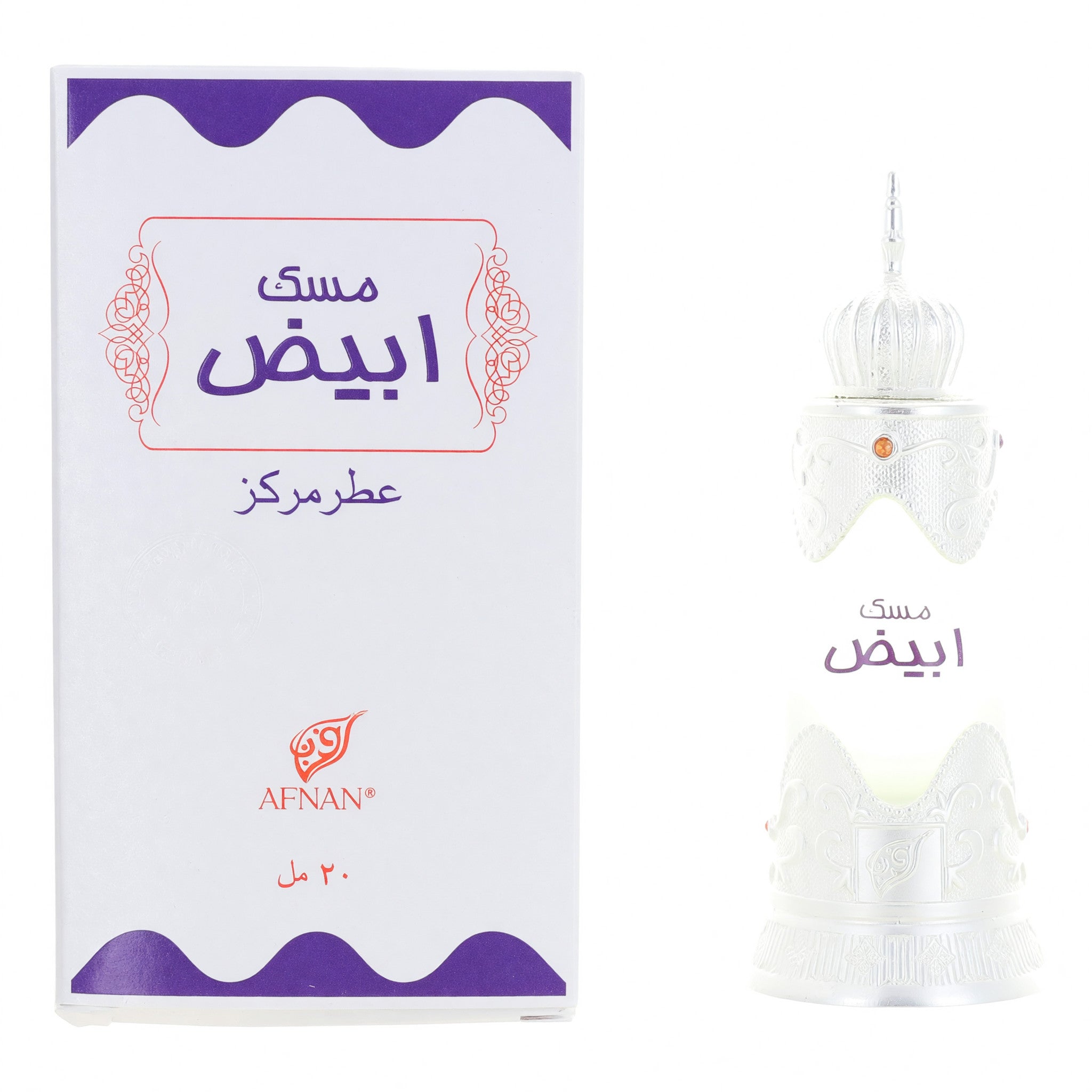 Musk Abiyad by Afnan Fragrance for Unisex 67 oz