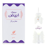 Musk Abiyad by Afnan Fragrance 67 oz for Unisex