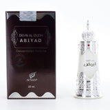 Dehn Al Oudh Abiyad by Afnan Fragrance 67 oz for Unisex