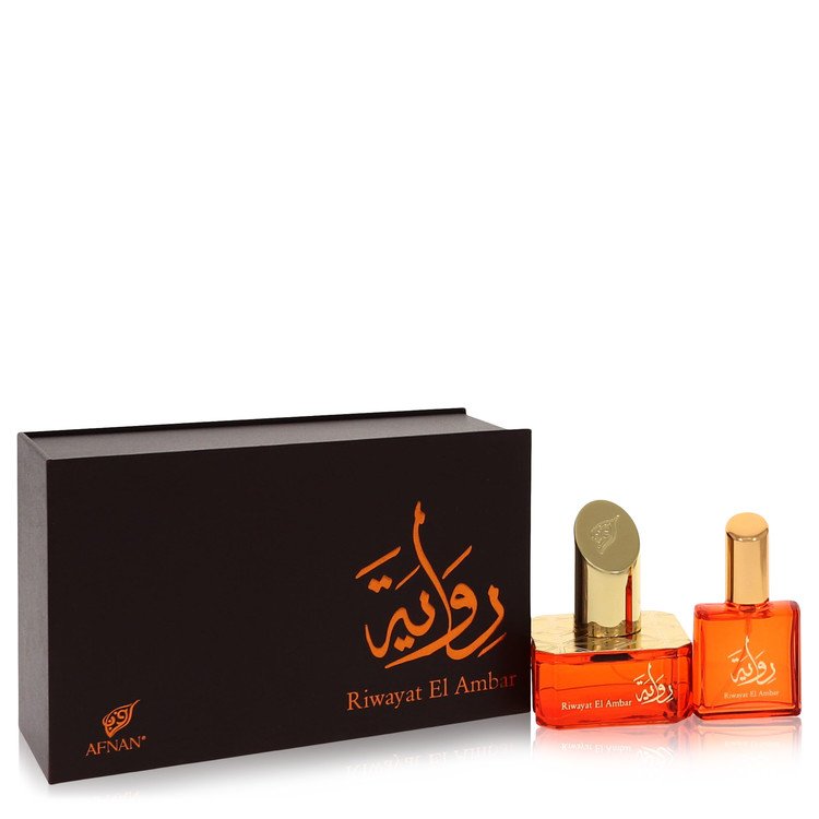 Riwayat El Ambar Perfume by Afnan Eau De Parfum Spray + Free .67 oz Travel EDP Spray 1.7 oz for Women - Authentic Fragrance - Discount Women Perfume or Cologne Fragrance