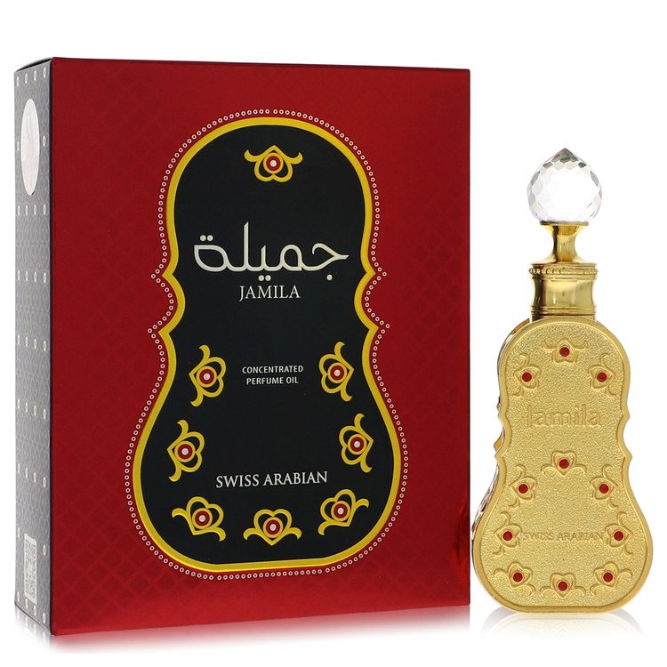 Swiss Arabian Jamila Perfume by Swiss Arabian Concentrated Perfume Oil 0.5 oz for Women - Authentic Fragrance - Discount Women Perfume or Cologne Fragrance